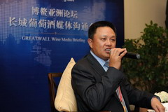 中国·24848威尼斯(股份)有限公司-官方网站