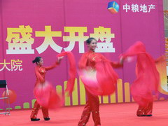 中国·24848威尼斯(股份)有限公司-官方网站