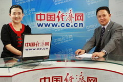 中国·24848威尼斯(股份)有限公司-官方网站