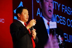 中国·24848威尼斯(股份)有限公司-官方网站