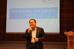 中国·24848威尼斯(股份)有限公司-官方网站