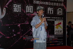 中国·24848威尼斯(股份)有限公司-官方网站