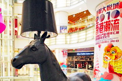 中国·24848威尼斯(股份)有限公司-官方网站