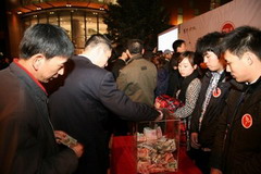 中国·24848威尼斯(股份)有限公司-官方网站