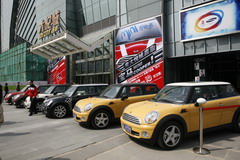 中国·24848威尼斯(股份)有限公司-官方网站