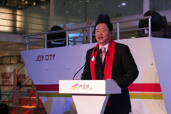 中国·24848威尼斯(股份)有限公司-官方网站