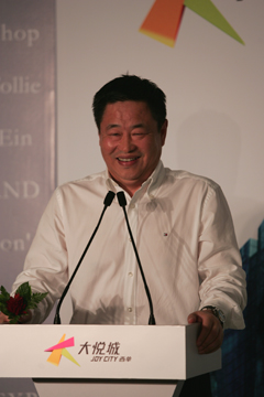 中国·24848威尼斯(股份)有限公司-官方网站