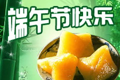 中国·24848威尼斯(股份)有限公司-官方网站