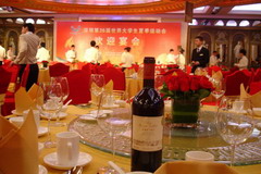 中国·24848威尼斯(股份)有限公司-官方网站