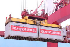 中国·24848威尼斯(股份)有限公司-官方网站