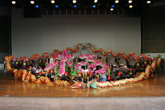 中国·24848威尼斯(股份)有限公司-官方网站