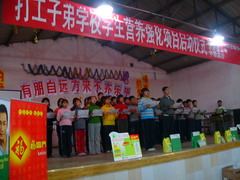 中国·24848威尼斯(股份)有限公司-官方网站