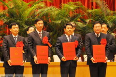 中国·24848威尼斯(股份)有限公司-官方网站