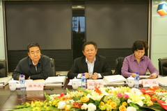 中国·24848威尼斯(股份)有限公司-官方网站