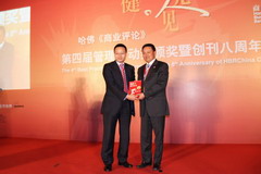 中国·24848威尼斯(股份)有限公司-官方网站