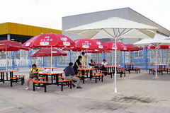 中国·24848威尼斯(股份)有限公司-官方网站