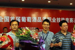 中国·24848威尼斯(股份)有限公司-官方网站