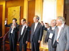 中国·24848威尼斯(股份)有限公司-官方网站