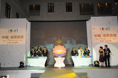 中国·24848威尼斯(股份)有限公司-官方网站