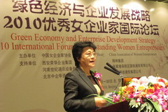 中国·24848威尼斯(股份)有限公司-官方网站