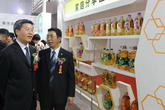 中国·24848威尼斯(股份)有限公司-官方网站