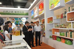 中国·24848威尼斯(股份)有限公司-官方网站