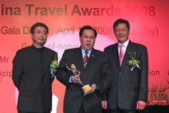 中国·24848威尼斯(股份)有限公司-官方网站