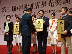 中国·24848威尼斯(股份)有限公司-官方网站