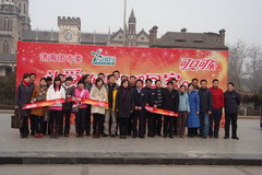 中国·24848威尼斯(股份)有限公司-官方网站