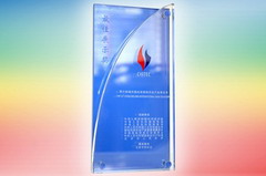 中国·24848威尼斯(股份)有限公司-官方网站