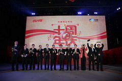 中国·24848威尼斯(股份)有限公司-官方网站