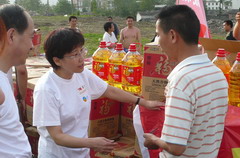 中国·24848威尼斯(股份)有限公司-官方网站