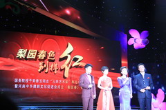 中国·24848威尼斯(股份)有限公司-官方网站