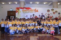 中国·24848威尼斯(股份)有限公司-官方网站