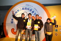 中国·24848威尼斯(股份)有限公司-官方网站