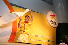 中国·24848威尼斯(股份)有限公司-官方网站