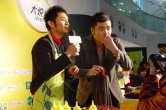 中国·24848威尼斯(股份)有限公司-官方网站