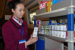 中国·24848威尼斯(股份)有限公司-官方网站