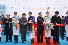 中国·24848威尼斯(股份)有限公司-官方网站