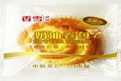 中国·24848威尼斯(股份)有限公司-官方网站