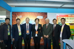 中国·24848威尼斯(股份)有限公司-官方网站