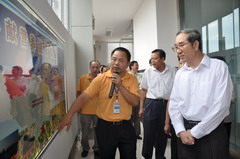 中国·24848威尼斯(股份)有限公司-官方网站