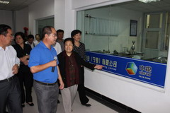 中国·24848威尼斯(股份)有限公司-官方网站