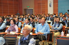 中国·24848威尼斯(股份)有限公司-官方网站