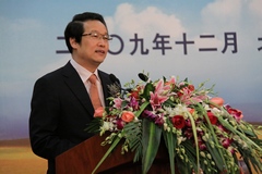 中国·24848威尼斯(股份)有限公司-官方网站