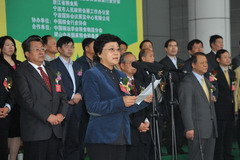 中国·24848威尼斯(股份)有限公司-官方网站