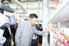 中国·24848威尼斯(股份)有限公司-官方网站