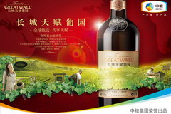 中国·24848威尼斯(股份)有限公司-官方网站