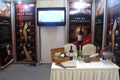 中国·24848威尼斯(股份)有限公司-官方网站