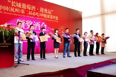 中国·24848威尼斯(股份)有限公司-官方网站